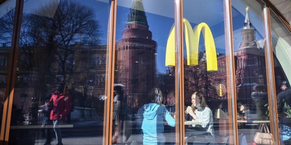 Μετά από 30 χρόνια πωλούνται τα McDonald’s στη Ρωσία